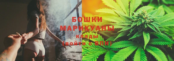 MESCALINE Богородицк