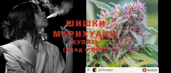 MESCALINE Богородицк