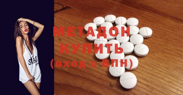 MESCALINE Богородицк